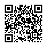 qrcode:https://aqueduc.info/Jadis-l-eau-a-la-ferme-et-au-moulin