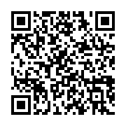 qrcode:https://aqueduc.info/Les-glaciers-poursuivent-leur-regime-minceur