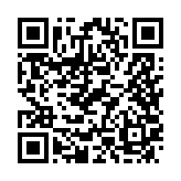 qrcode:https://aqueduc.info/De-l-eau-sur-Mars-la-NASA-confirme