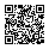 qrcode:https://aqueduc.info/Quel-avenir-pour-l-energie-bleue