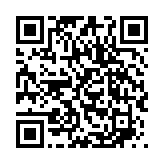 qrcode:https://aqueduc.info/L-eau-une-ressource-vitale