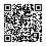 qrcode:https://aqueduc.info/Un-reseau-europeen-des-entreprises-publiques-de-l-eau