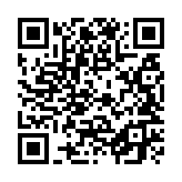 qrcode:https://aqueduc.info/Les-medicaments-dans-l-eau