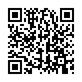 qrcode:https://aqueduc.info/Canada-une-Journee-sans-eau-embouteillee