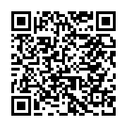 qrcode:https://aqueduc.info/Semaine-africaine-de-l-eau-au-printemps-2008-en-Tunisie