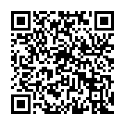 qrcode:https://aqueduc.info/Exportations-d-eau-en-vrac-inquietudes-canadiennes