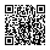 qrcode:https://aqueduc.info/Eau-et-tourisme-une-quete-de-bien-etre