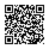 qrcode:https://aqueduc.info/Autres-debacles-ailleurs