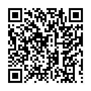 qrcode:https://aqueduc.info/Trop-de-pesticides-dans-les-eaux-souterraines