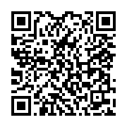 qrcode:https://aqueduc.info/Encore-une-eau-valaisanne-qui-veut-s-exporter
