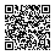 qrcode:https://aqueduc.info/Le-Nobel-alternatif-2005-a-des-militants-de-l-eau
