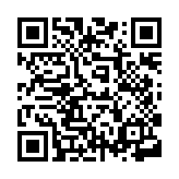 qrcode:https://aqueduc.info/A-quoi-ressemble-une-bonne-eau
