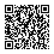 qrcode:https://aqueduc.info/Coca-Cola-rejoint-le-Pacte-Mondial-de-l-ONU