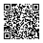 qrcode:https://aqueduc.info/Recherche-une-variete-de-riz-plus-resistante-a-la-secheresse