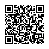 qrcode:https://aqueduc.info/AQUA-2003-une-premiere-a-peaufiner