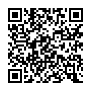 qrcode:https://aqueduc.info/De-l-uranium-dans-une-fontaine-fribourgeoise