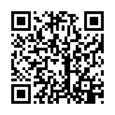 qrcode:https://aqueduc.info/Le-paysage-change-le-propos-demeure