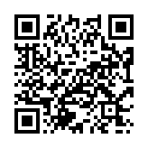 qrcode:https://aqueduc.info/Tous-dans-le-meme-bain