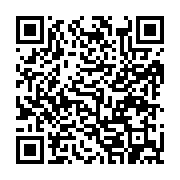 qrcode:https://aqueduc.info/France-80-000-kits-hydro-economes-offerts-aux-Girondins