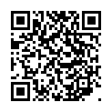 qrcode:https://aqueduc.info/Atlas-europeen-des-eaux-urbaines
