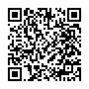 qrcode:https://aqueduc.info/Charte-de-l-eau-de-la-region-lemanique-Geneve-2005