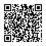 qrcode:https://aqueduc.info/Le-Rhone-a-Arles-un-fleuve-aux-fabuleux-tresors