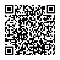 qrcode:https://aqueduc.info/Les-lacs-de-barrage-perdent-dangereusement-leurs-capacites-de-stockage