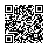 qrcode:https://aqueduc.info/Valoriser-l-eau-de-pluie-des-villes