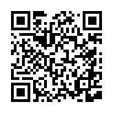 qrcode:https://aqueduc.info/Debat-national-sur-l-eau-au-Maroc