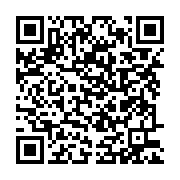 qrcode:https://aqueduc.info/Eau-et-changements-climatiques-l-Europe-sous-pression