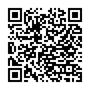 qrcode:https://aqueduc.info/Le-poisson-du-Rhone-francais-interdit-de-consommation