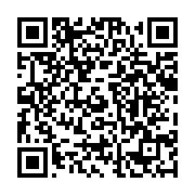 qrcode:https://aqueduc.info/Infrastructures-de-l-eau-small-is-beautiful