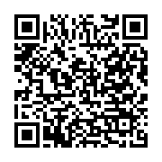 qrcode:https://aqueduc.info/L-obsession-du-flacon-et-son-impact-ecologique
