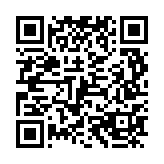 qrcode:https://aqueduc.info/Naia-et-les-mysteres-de-l-eau