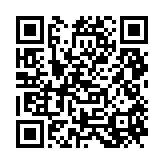 qrcode:https://aqueduc.info/La-corvee-d-eau-une-tache-sans-fin