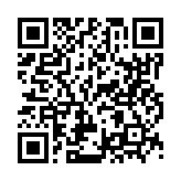 qrcode:https://aqueduc.info/Phreatique-de-KManu-Berguer