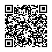 qrcode:https://aqueduc.info/Creation-d-un-reseau-educatif-romand-autour-de-l-eau