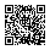 qrcode:https://aqueduc.info/Petit-dico-de-l-eau-en-Suisse