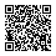 qrcode:https://aqueduc.info/Les-pecheurs-suisses-retirent-l-initiative-Eaux-vivantes