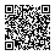 qrcode:https://aqueduc.info/Eaux-souterraines-un-monde-a-decouvrir-en-images