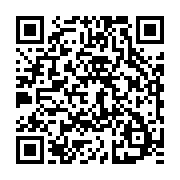 qrcode:https://aqueduc.info/L-ozone-pour-eliminer-les-micropolluants-dans-les-eaux-usees