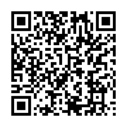 qrcode:https://aqueduc.info/Le-dossier-de-l-eau-penurie-pollution-corruption