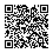 qrcode:https://aqueduc.info/Mediterranee-108-millions-de-pauvres-en-eau