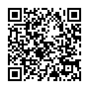 qrcode:https://aqueduc.info/ONU-six-entreprises-s-engagent-a-consommer-moins-d-eau