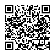 qrcode:https://aqueduc.info/Geneve-accueillera-le-2e-Forum-alternatif-mondial-de-l-eau