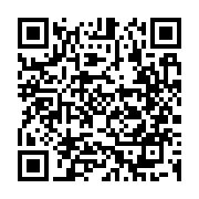 qrcode:https://aqueduc.info/Nouvelle-methode-pour-analyser-rapidement-la-qualite-de-l-eau