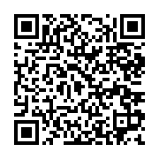 qrcode:https://aqueduc.info/Eau-bien-public-40-000-manifestants-a-Rome
