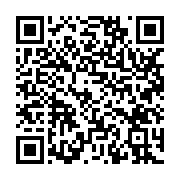 qrcode:https://aqueduc.info/La-France-inaugure-son-Observatoire-des-services-de-l-eau