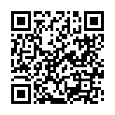 qrcode:https://aqueduc.info/Les-nouveaux-visages-de-l-eau