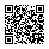 qrcode:https://aqueduc.info/AQUA-2005-se-lance-de-nouveaux-defis